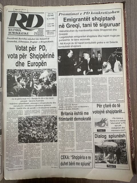 Rilindja Demokratike 1996-05-18